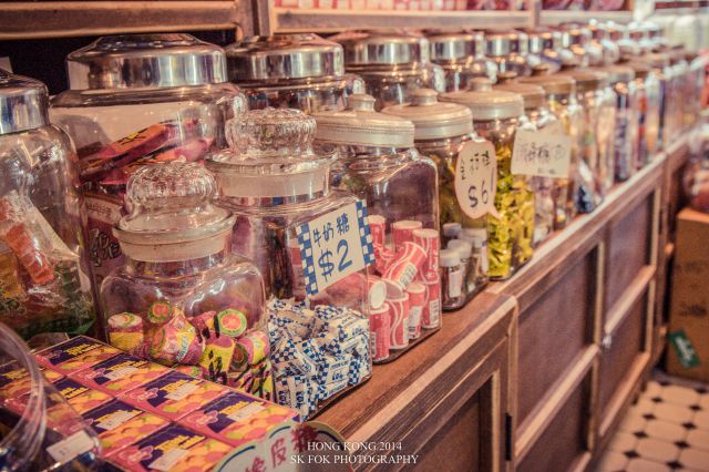 Fullcuplife Mini Store裡面有懷舊糖果、玩具、小手信。